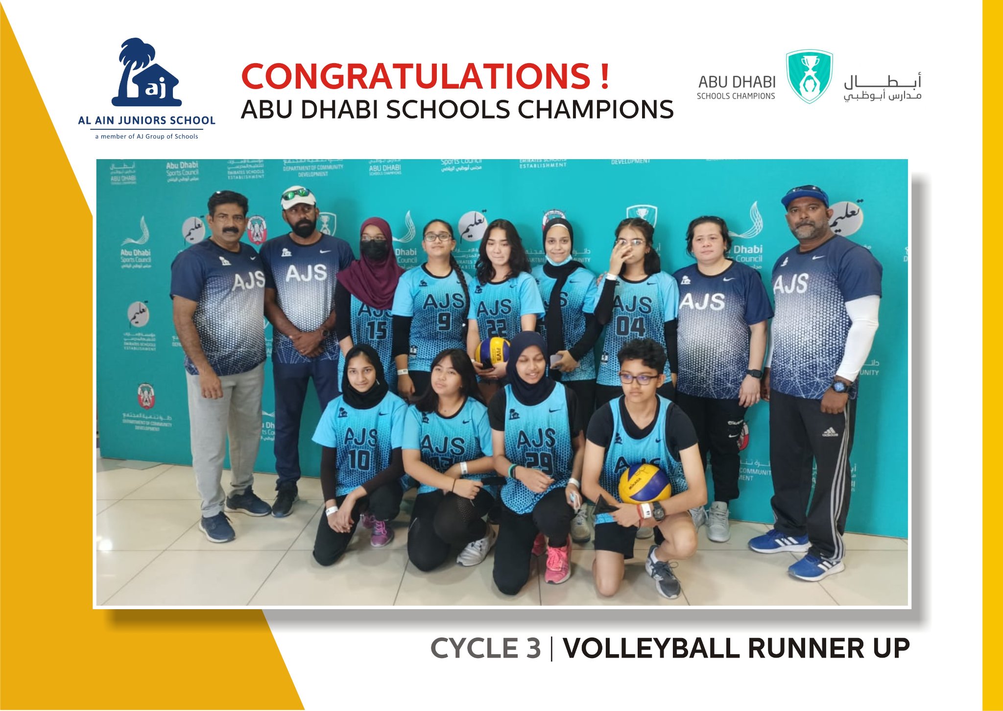 Abu Dhabi Schools Champions 4