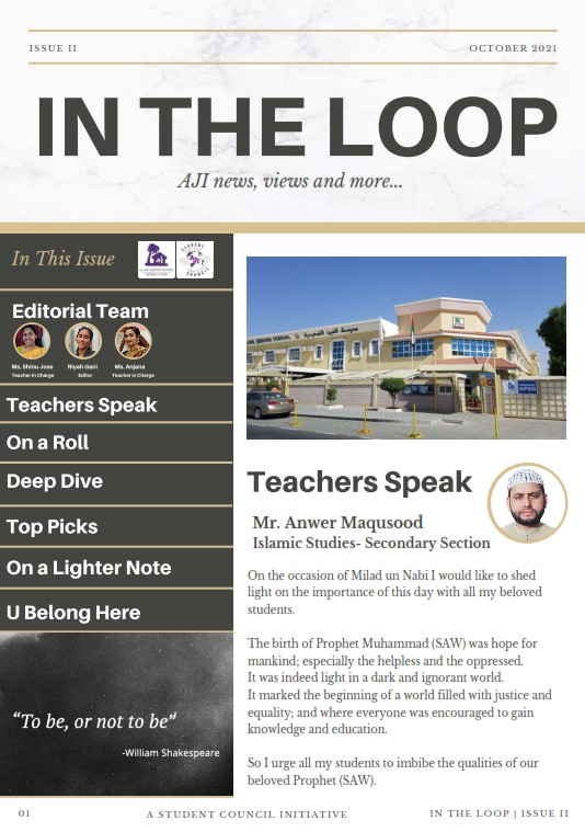 in the loop newsletters oct 2021