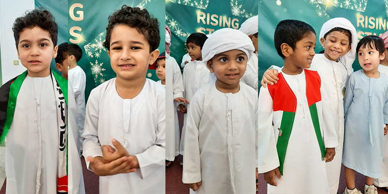 AJN UAE National Day Celebration 2022 2