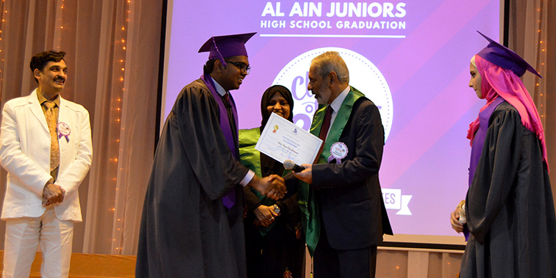 AJI Graduation 15 800 x 400 dimensions
