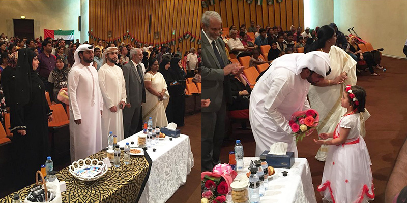 graduation 2 2017 800 x 400 dimensions