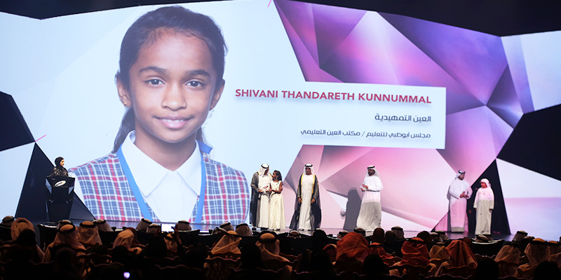 Hamdan Award News 22017 800 x 400 dimensions