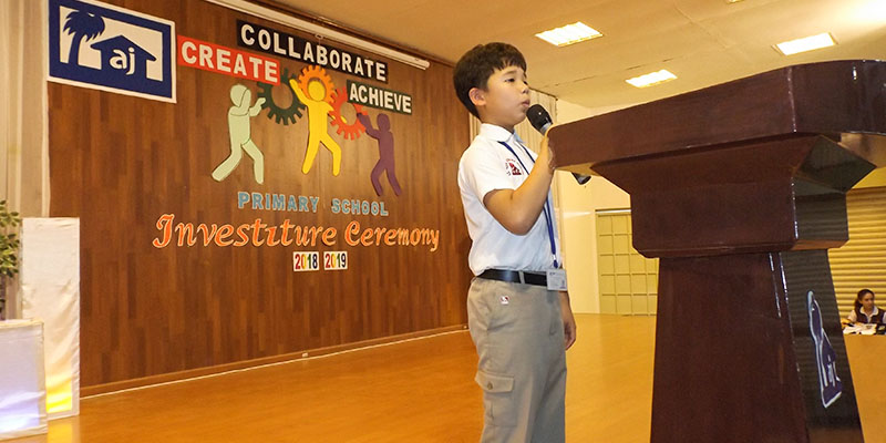 investiture ceremony 15 2018