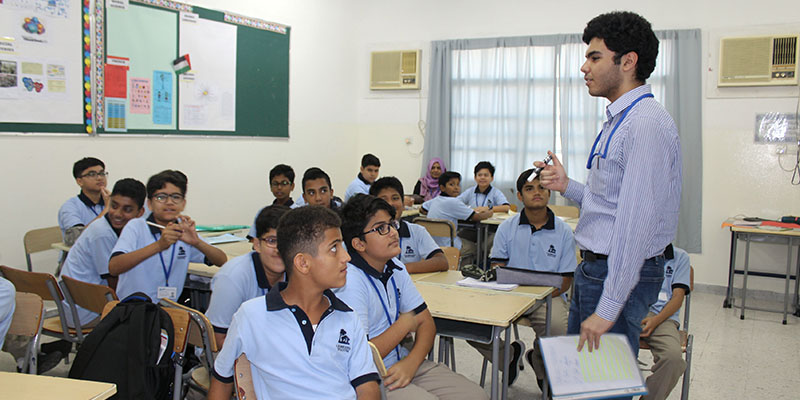 inter teacherday 11 news