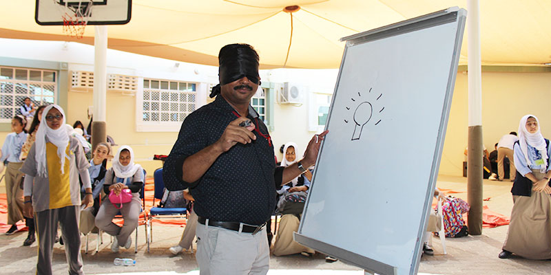 inter teacherday 4 news