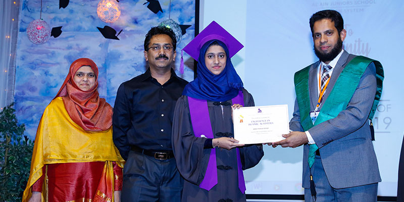 AJI Grad 25 News 2019
