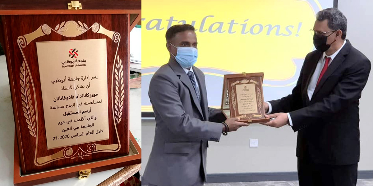 AJS success story Murukanandam 2