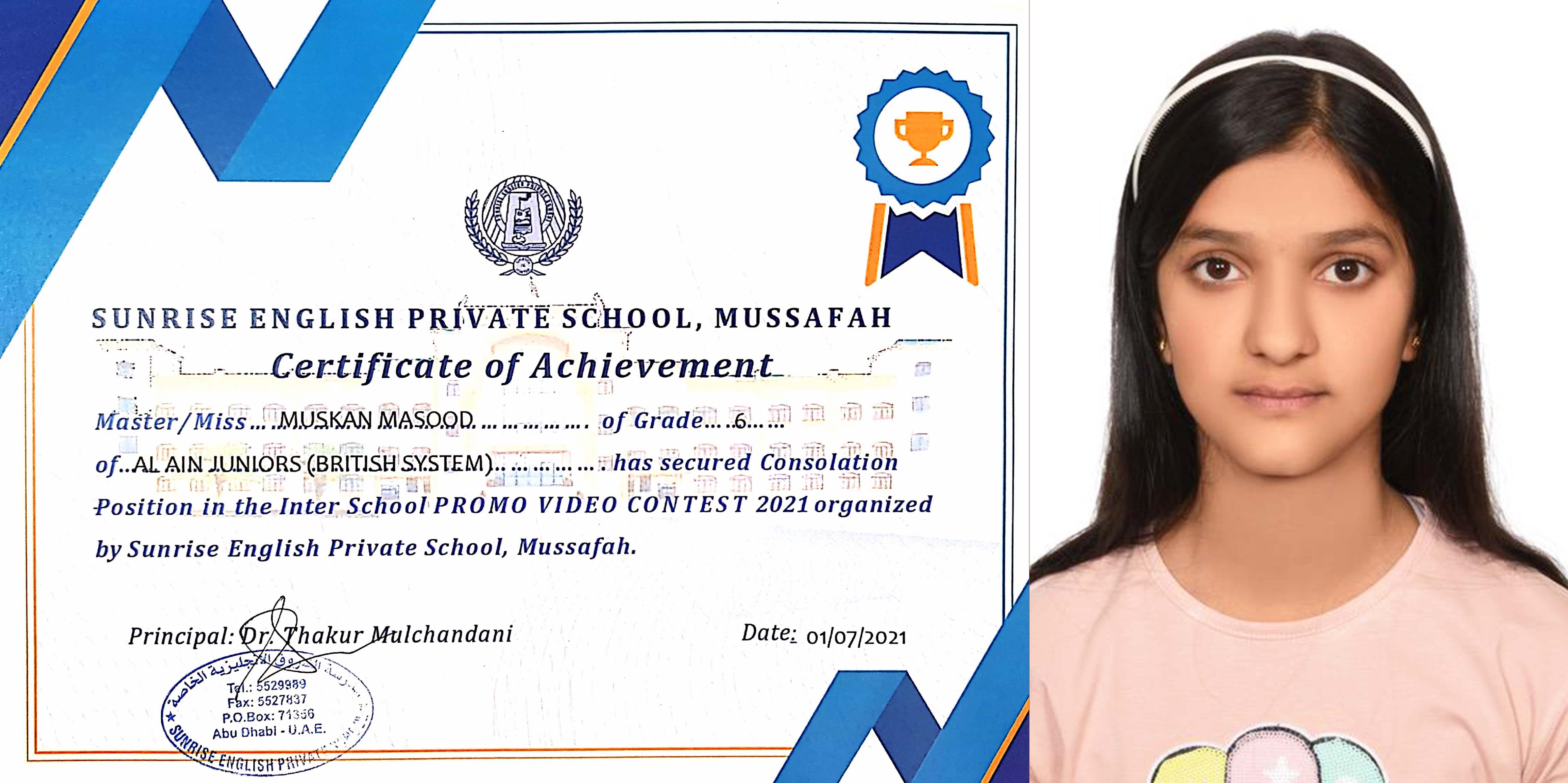 Muskan Masood Cert of Achievement