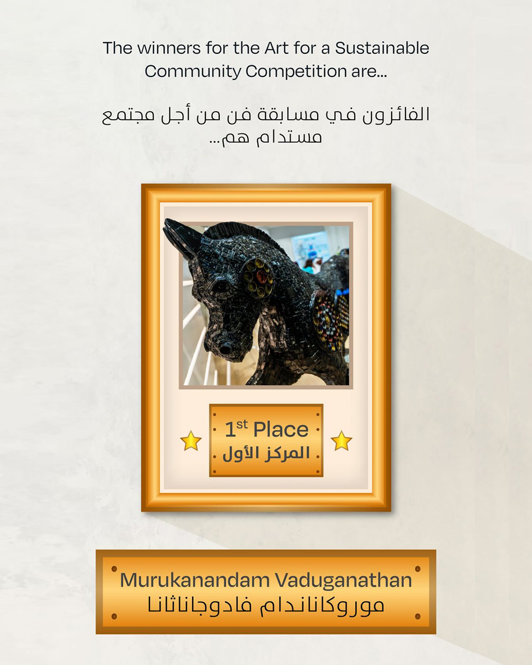 559432786 1370779015055522 4726395009043706873 n